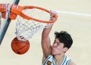 三亿体育体育亚洲官网-中国队在比赛中展现绝佳水平，成功取得胜利