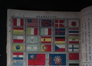 三亿体育体育网页版-多特形势一览，16强位置趋于明朗！