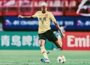 三亿体育体育app下载-包含河床全力冲击冠军，关键球员备战状态受关注的词条