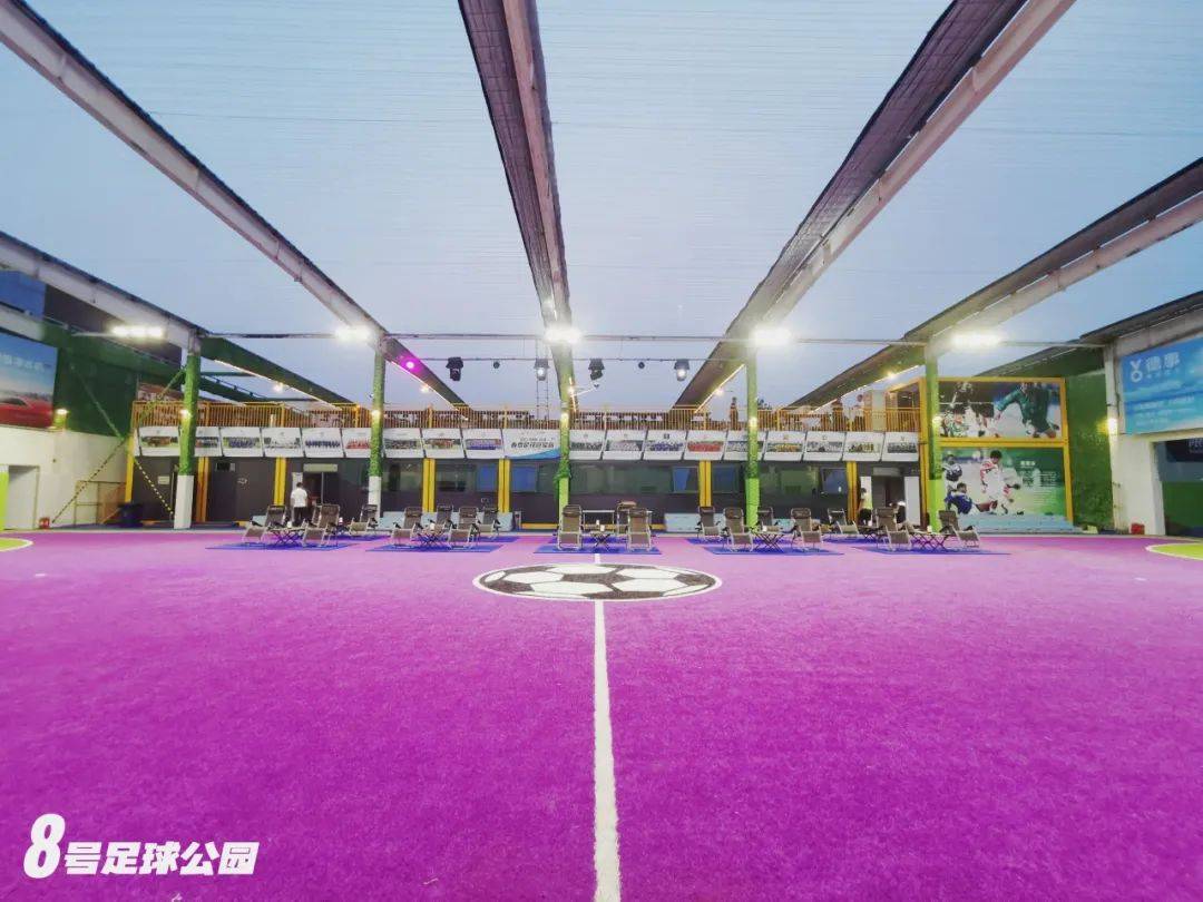 足球比赛现场增设特别席位,提供更好观赛体验的简单介绍 足球比赛现场增设特别席位,提供更好观赛体验的简单介绍