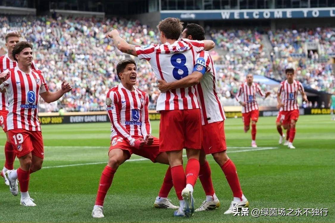 关于马德里竞技再次失利，晋级前途遇挑战的信息