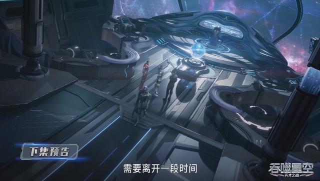 关于塞维利亚机会渺茫?全力备战关键生死战的信息 关于塞维利亚机会渺茫?全力备战关键生死战的信息