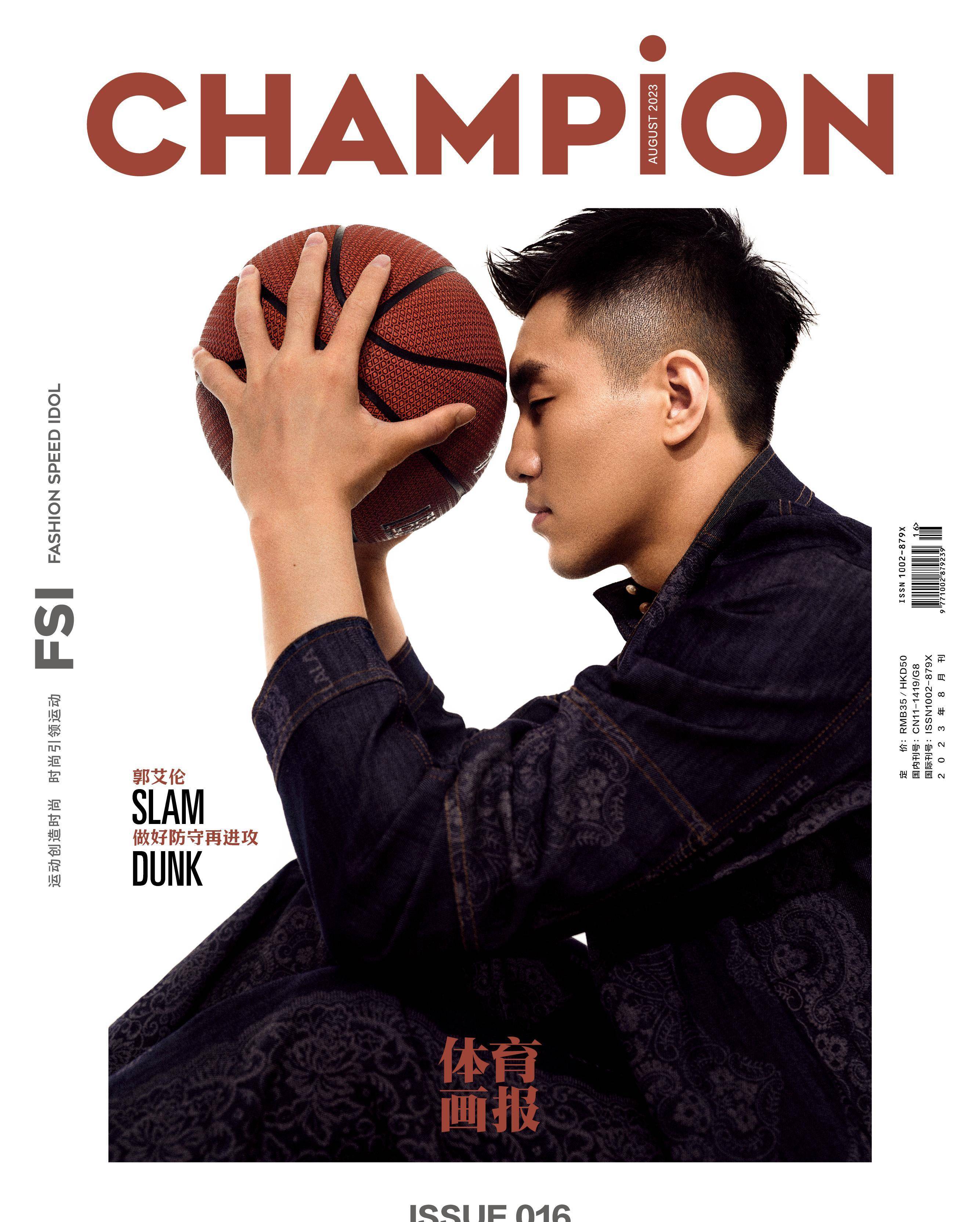 湖南队突破反击高效，刚毅防守成功挡住对手突袭的简单介绍