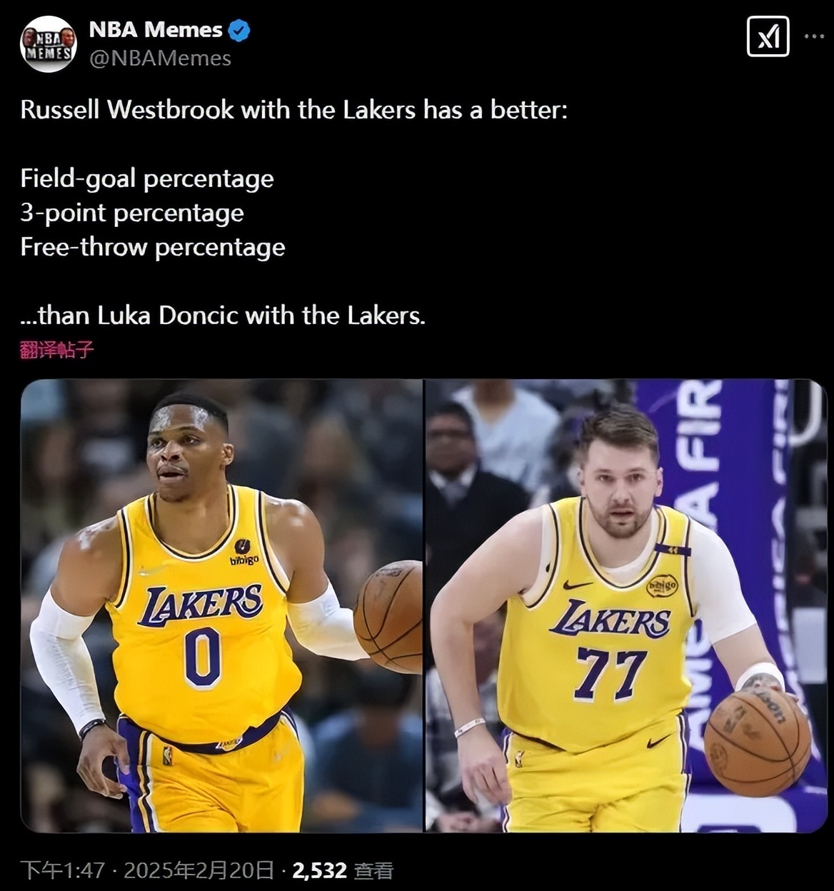 霍华德牵制杀手节奏，雷霆绊倒湖人神盾远航的简单介绍