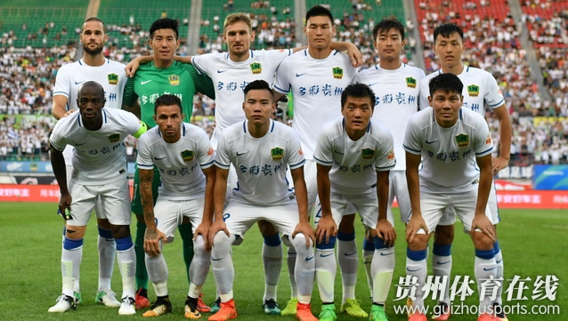 河北华夏幸福对抗贵州智诚全力抗争的简单介绍 河北华夏幸福对抗贵州智诚全力抗争的简单介绍