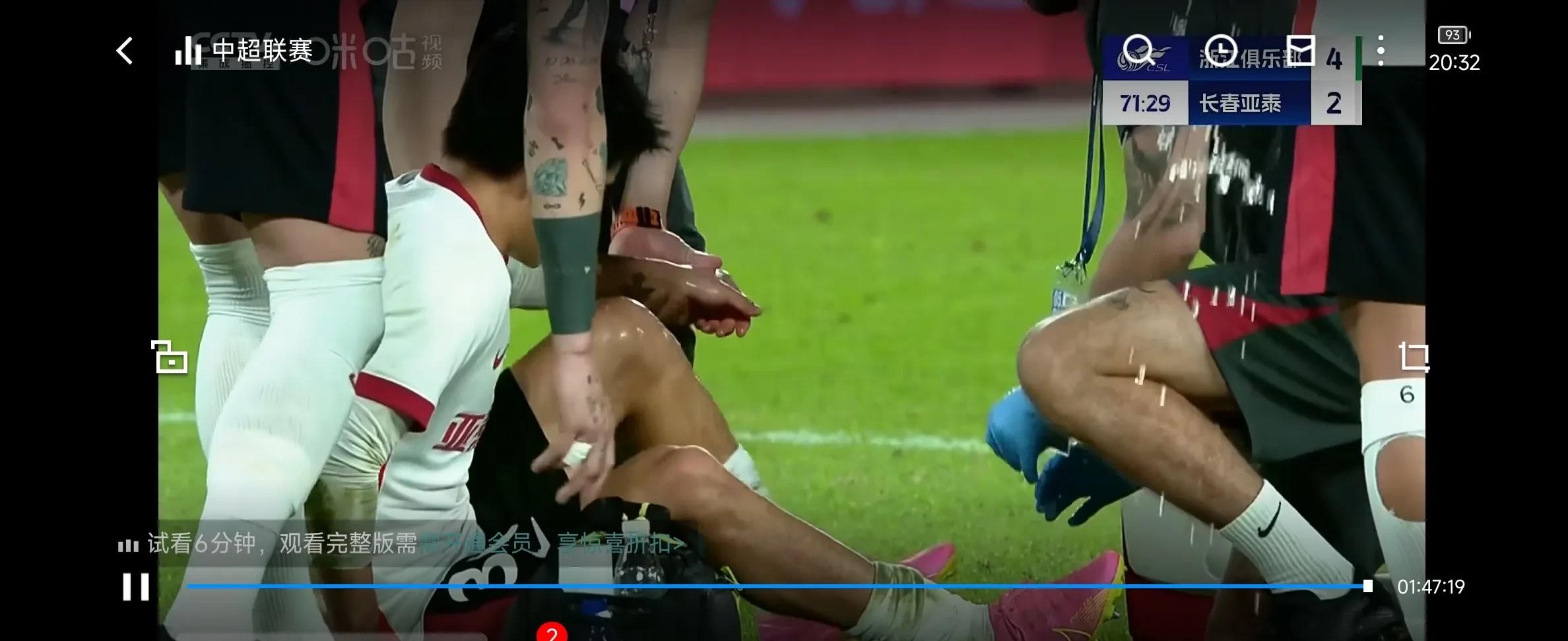 比赛中球员突破技术瓶颈,迎来进步 比赛中球员突破技术瓶颈,迎来进步