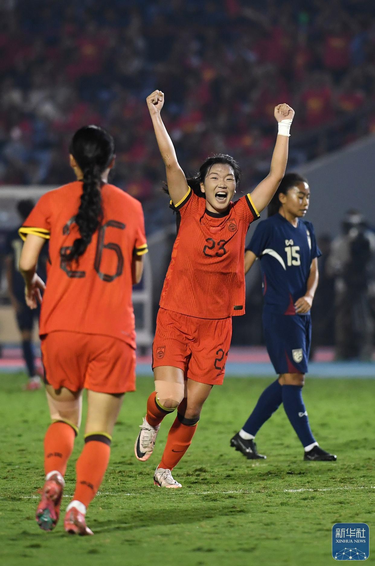 中国队在国际女足比赛中获得胜利 中国队在国际女足比赛中获得胜利