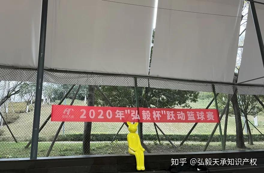 热血澎湃激情飞扬,篮球比赛精彩纷呈的简单介绍 热血澎湃激情飞扬,篮球比赛精彩纷呈的简单介绍