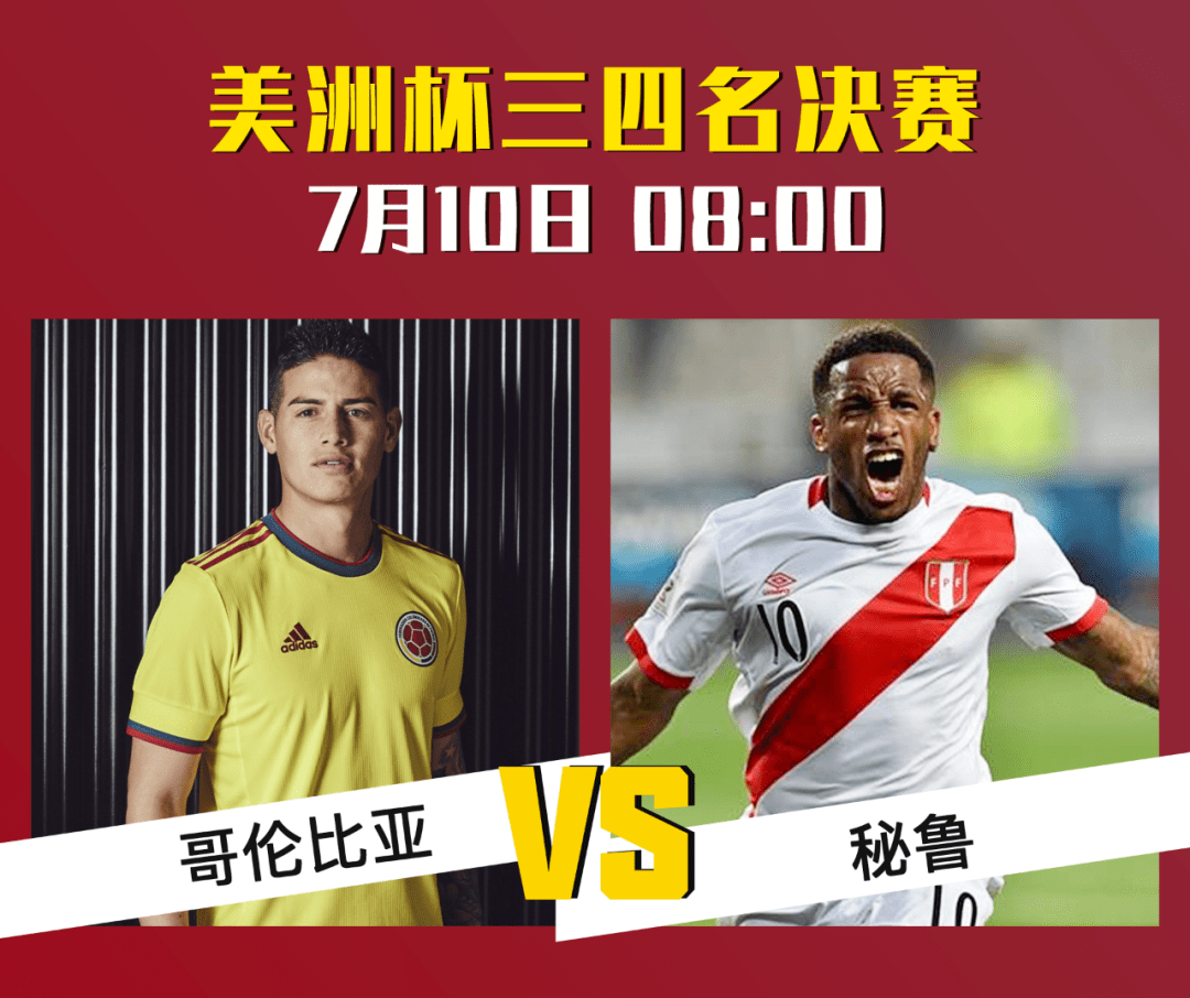 关于精彩一战,谁能夺得最后胜利?的信息 关于精彩一战,谁能夺得最后胜利?的信息