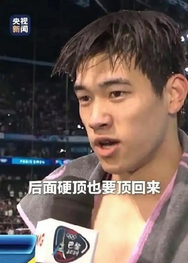 法国游泳选手实现逆袭,夺得冠军 法国游泳选手实现逆袭,夺得冠军