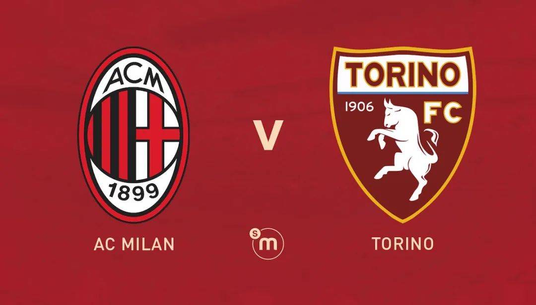 AC米兰主场完胜都灵，继续领跑积分榜的简单介绍