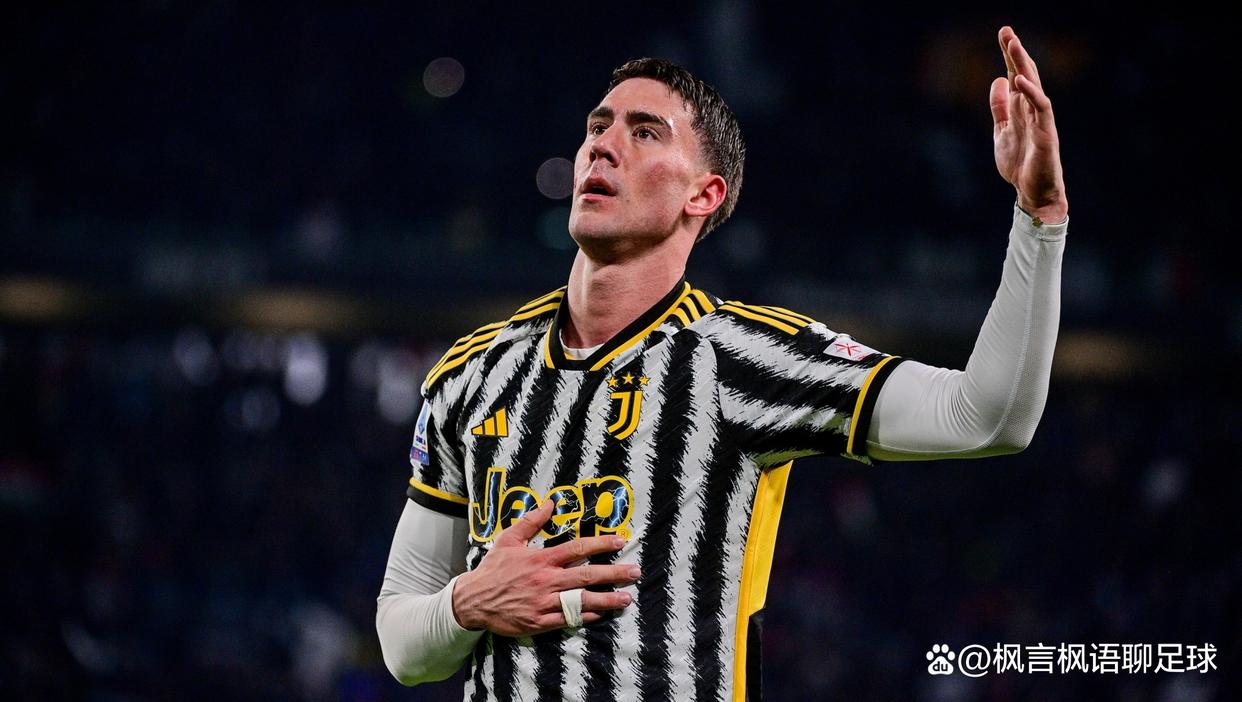 拉齐奥客场大胜尤文图斯，实现战略性胜利