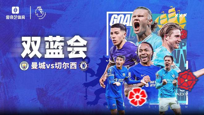 包含曼联阵容齐整,劲旅全力以赴世俱杯争冠的词条 包含曼联阵容齐整,劲旅全力以赴世俱杯争冠的词条