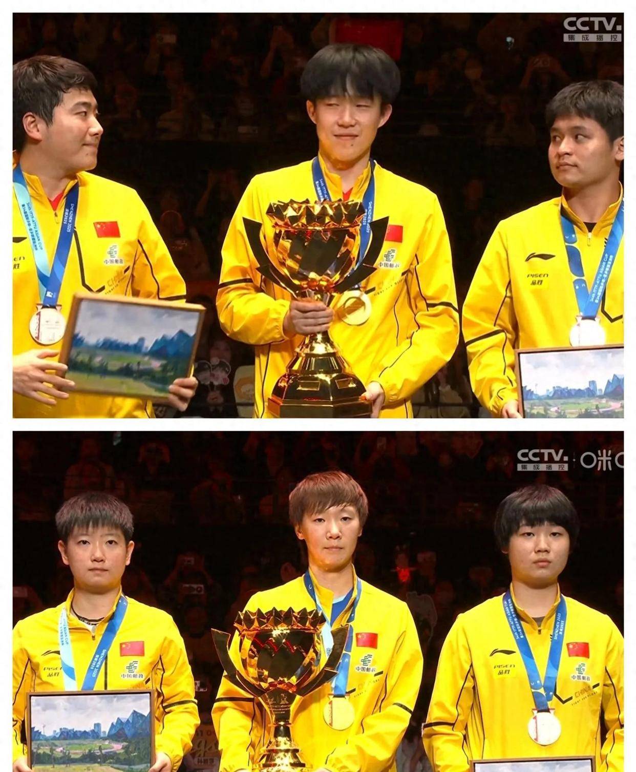 关于亚洲冠军杯冠军队伍硕果累累的信息